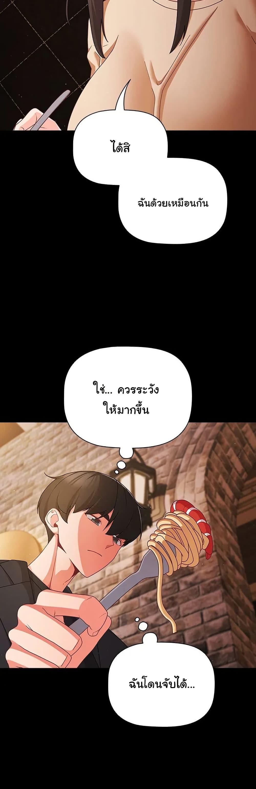 Doujin-Lc- อ่าน โดจิน มังฮวา เกาหลี ญี่ปุ่น จีน แปลไทย People of The Dark ตอนที่ 1 2 3 4 5 6 7 8 9 10 11 12 13 14 ฟรี ไม่มีโฆษณา อ่าน โดจิน Manhwa เกาหลี ญี่ปุ่น จีน เรามีครบ คัดมาให้เน้นๆ โดจิน 18+ รับประกันความฟินโดย  Doujin Lc