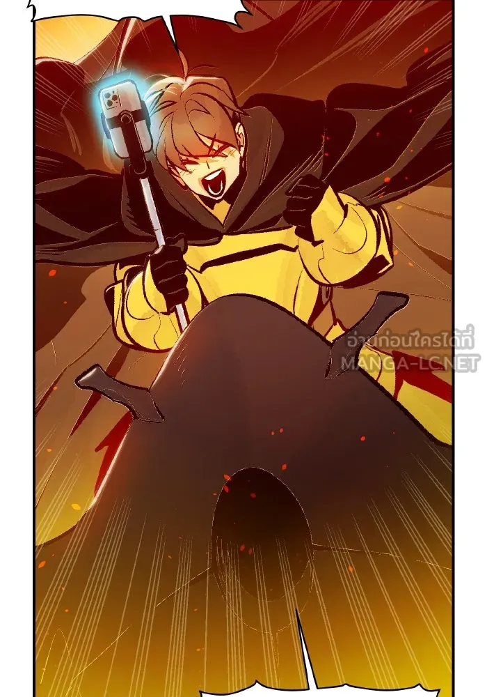 The Lone Necromancer ตอนที่ 106 (จบ ss1) รูปที่ 6