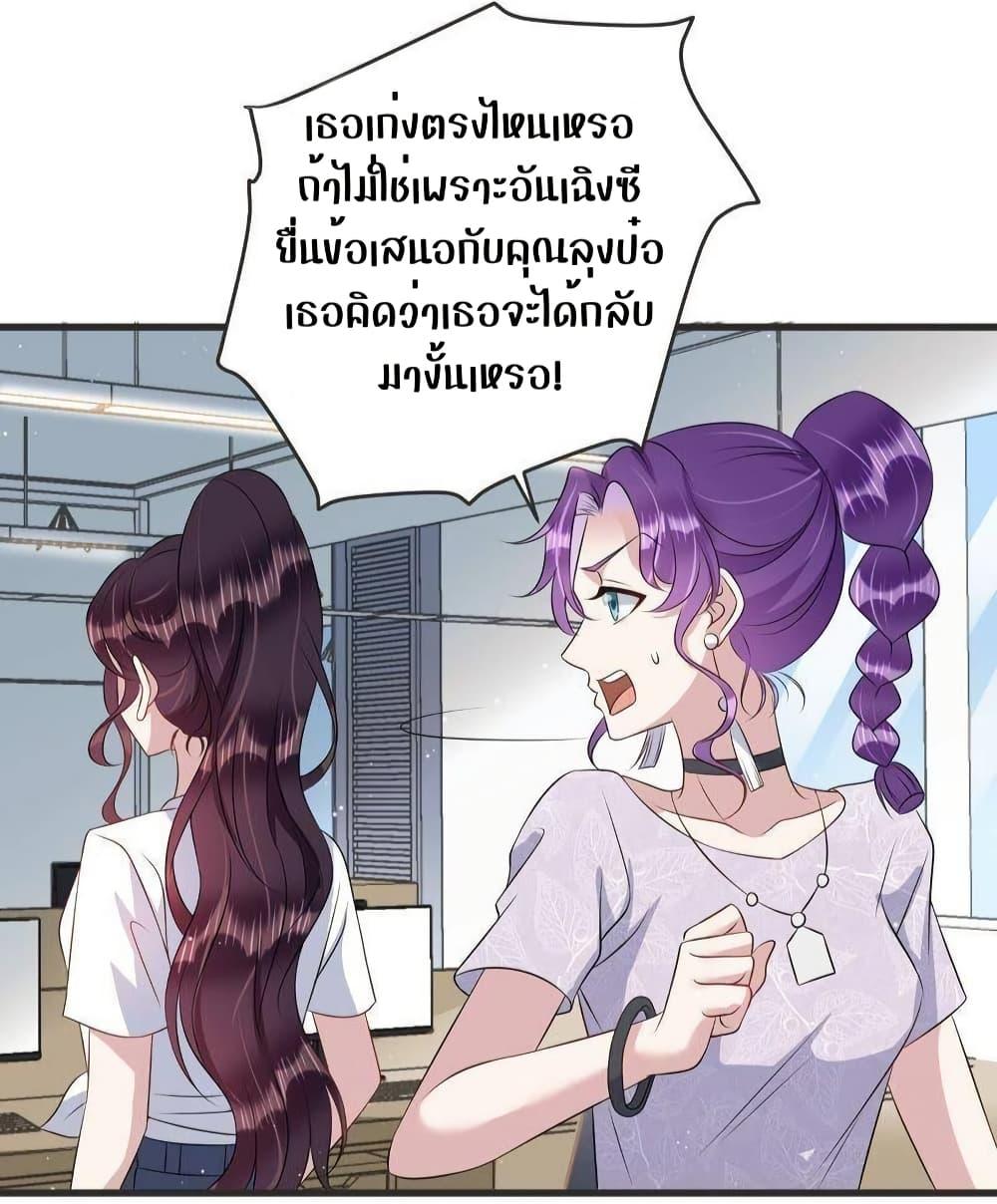 Manga-lc-com อ่านมังงะ อ่านการ์ตูน ออนไลน์ ฟรี LovePointsStr ตอนที่ 1 2 3 4 5 6 7 8 9 10 11 12 13 14 ฟรี ไม่มีโฆษณา Manga-lc - อ่าน มังงะ อ่าน การ์ตูน ออนไลน์ อ่านมังงะ ฟรี