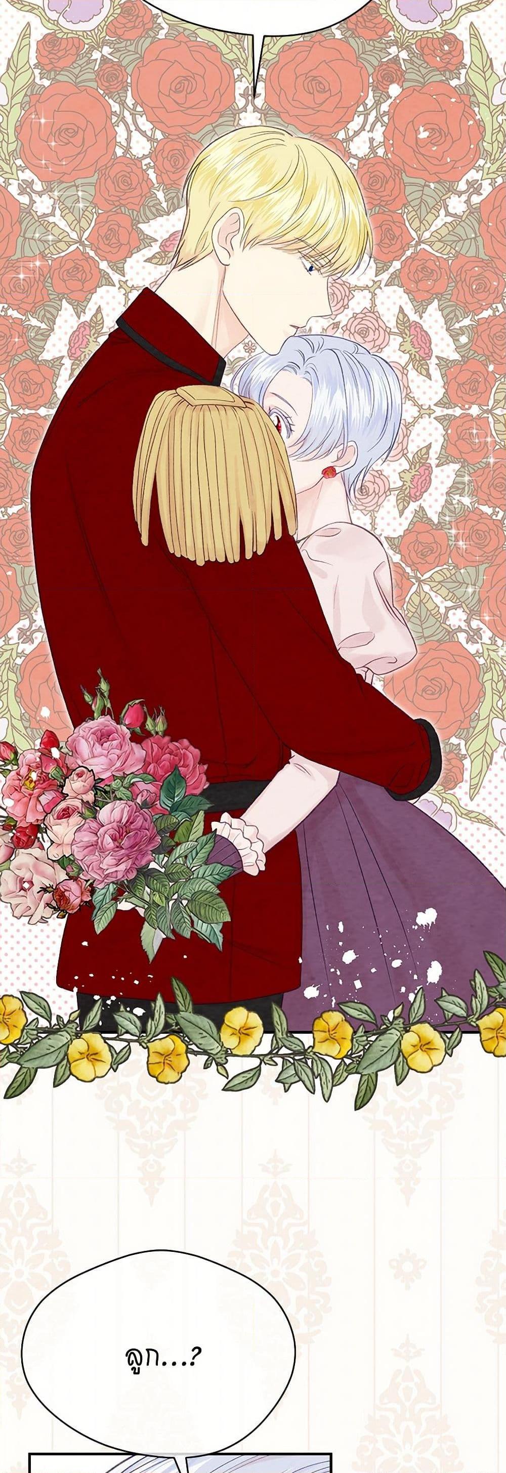 Manga-lc-com อ่านมังงะ อ่านการ์ตูน ออนไลน์ ฟรี Iris – The Lady and Her Smartphone ตอนที่ 1 2 3 4 5 6 7 8 9 10 11 12 13 14 ฟรี ไม่มีโฆษณา Manga-lc - อ่าน มังงะ อ่าน การ์ตูน ออนไลน์ อ่านมังงะ ฟรี