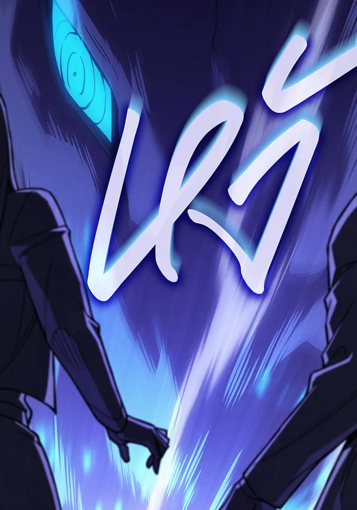 เกิดใหม่พร้อมพลังแห่งราชัน ตอนที่ 82 รูปที่ 157