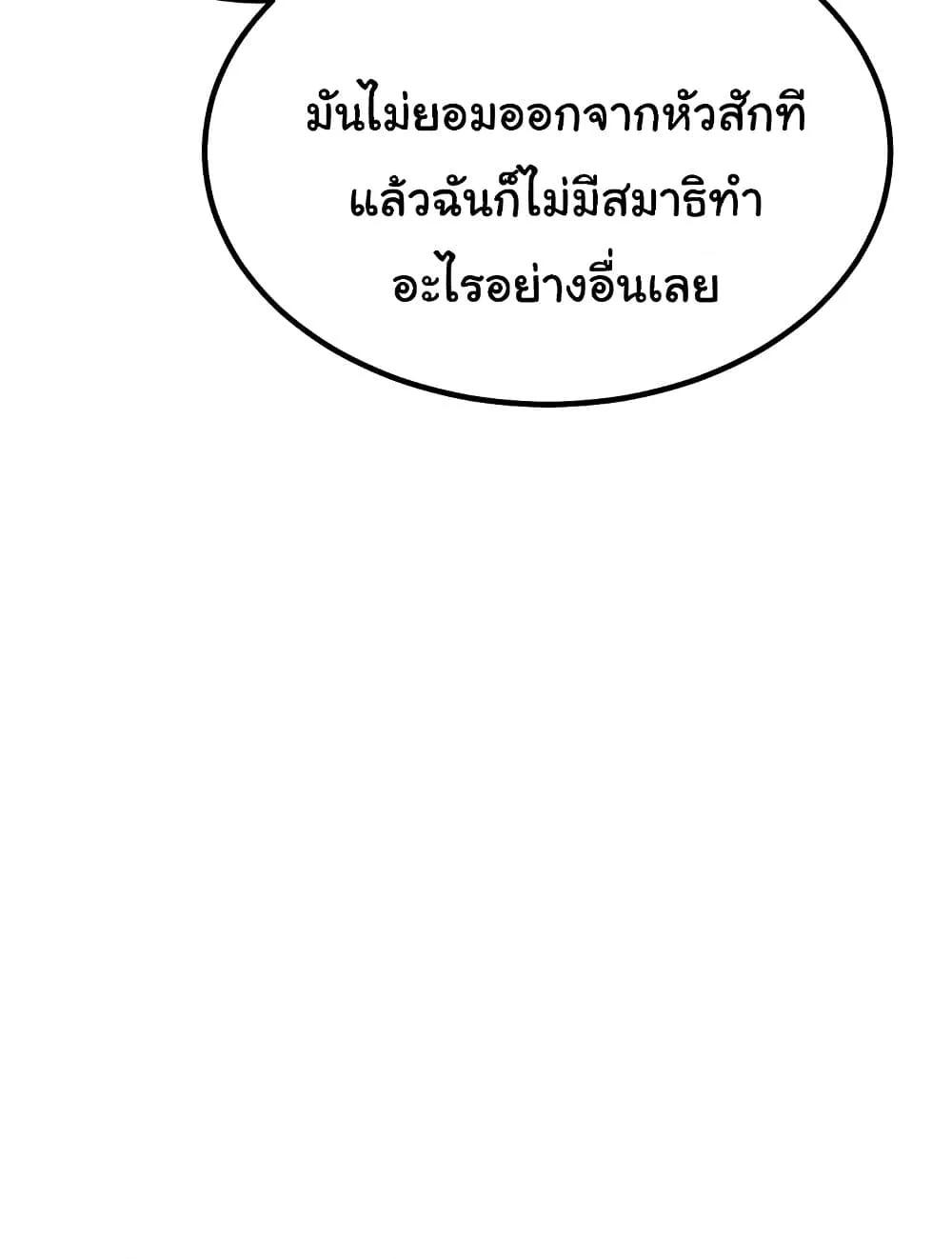 Doujin-Lc- อ่าน โดจิน มังฮวา เกาหลี ญี่ปุ่น จีน แปลไทย MILF Exchange Plan ตอนที่ 1 2 3 4 5 6 7 8 9 10 11 12 13 14 ฟรี ไม่มีโฆษณา อ่าน โดจิน Manhwa เกาหลี ญี่ปุ่น จีน เรามีครบ คัดมาให้เน้นๆ โดจิน 18+ รับประกันความฟินโดย  Doujin Lc