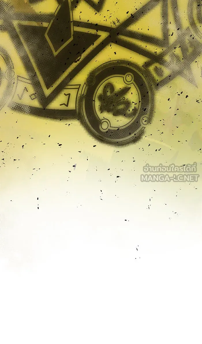 ยอดคนเลเวลทะลุ ตอนที่ 10 กิลด์บังแพสุดแข็งแกร่ง (6) รูปที่ 9