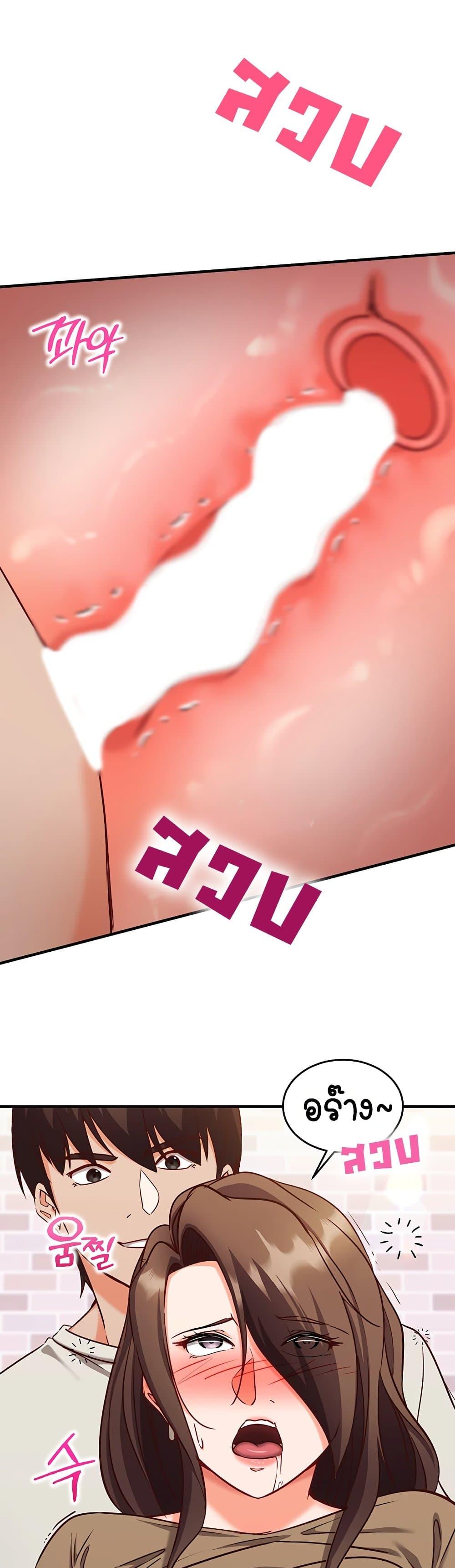 Doujin-Lc- อ่าน โดจิน มังฮวา เกาหลี ญี่ปุ่น จีน แปลไทย Mind Control ตอนที่ 1 2 3 4 5 6 7 8 9 10 11 12 13 14 ฟรี ไม่มีโฆษณา อ่าน โดจิน Manhwa เกาหลี ญี่ปุ่น จีน เรามีครบ คัดมาให้เน้นๆ โดจิน 18+ รับประกันความฟินโดย  Doujin Lc