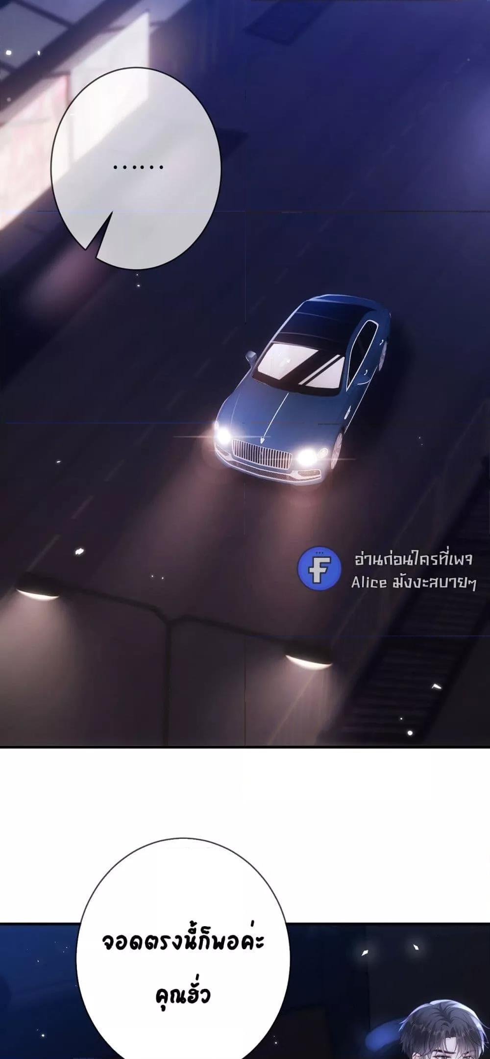 Manga-lc-com อ่านมังงะ อ่านการ์ตูน ออนไลน์ ฟรี Mr.HuoSpoils ตอนที่ 1 2 3 4 5 6 7 8 9 10 11 12 13 14 ฟรี ไม่มีโฆษณา Manga-lc - อ่าน มังงะ อ่าน การ์ตูน ออนไลน์ อ่านมังงะ ฟรี