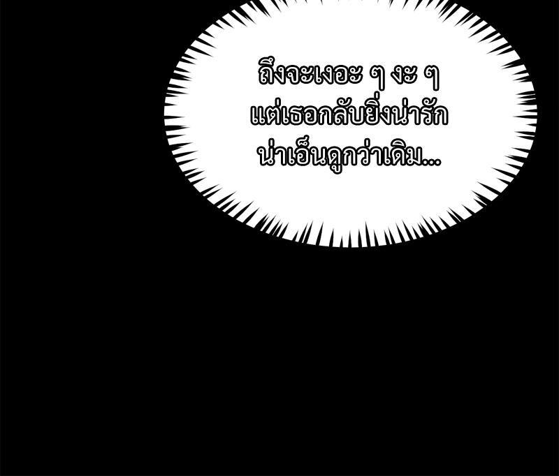 Doujin-Lc- อ่าน โดจิน มังฮวา เกาหลี ญี่ปุ่น จีน แปลไทย My Sweet Home ตอนที่ 1 2 3 4 5 6 7 8 9 10 11 12 13 14 ฟรี ไม่มีโฆษณา อ่าน โดจิน Manhwa เกาหลี ญี่ปุ่น จีน เรามีครบ คัดมาให้เน้นๆ โดจิน 18+ รับประกันความฟินโดย  Doujin Lc