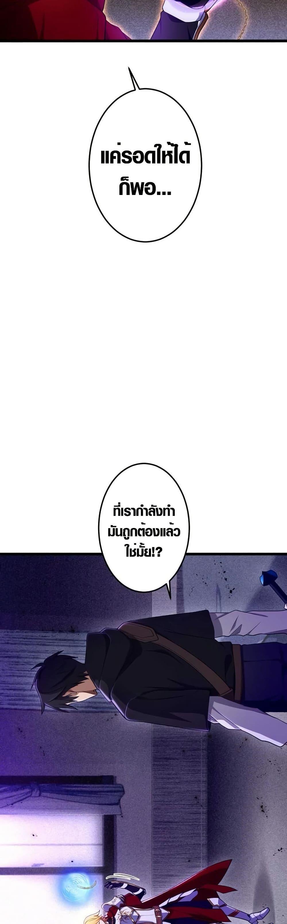 Manga-lc-com อ่านมังงะ อ่านการ์ตูน ออนไลน์ ฟรี Because I’m Super Lucky, I Got a Second Chance at Life ตอนที่ 1 2 3 4 5 6 7 8 9 10 11 12 13 14 ฟรี ไม่มีโฆษณา Manga-lc - อ่าน มังงะ อ่าน การ์ตูน ออนไลน์ อ่านมังงะ ฟรี