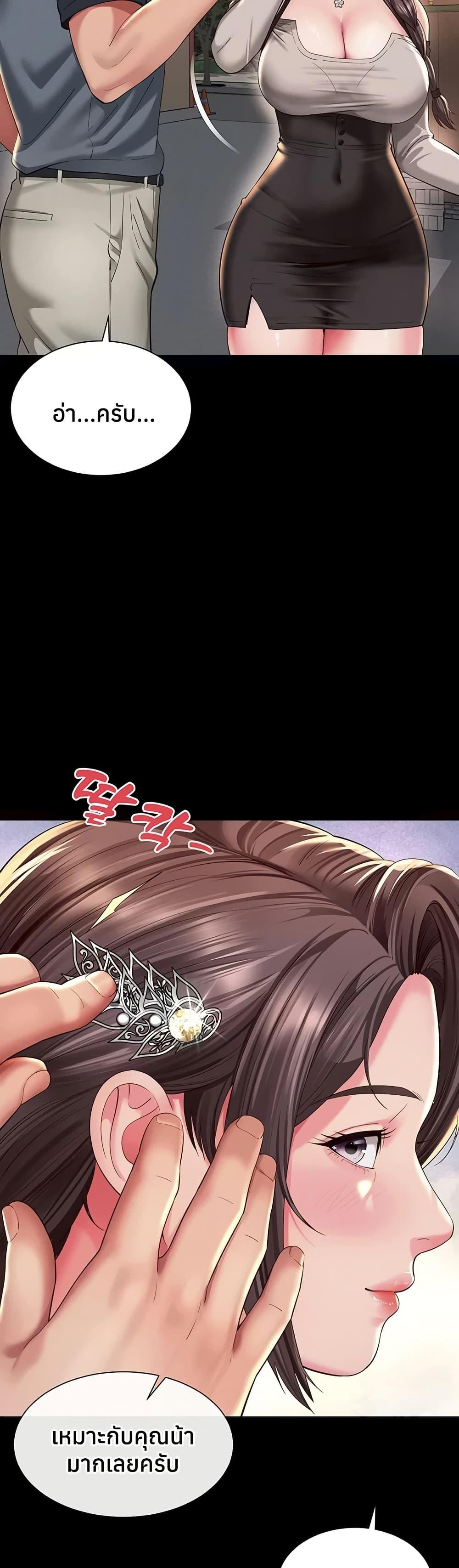 Doujin-Lc- อ่าน โดจิน มังฮวา เกาหลี ญี่ปุ่น จีน แปลไทย The Mother ตอนที่ 1 2 3 4 5 6 7 8 9 10 11 12 13 14 ฟรี ไม่มีโฆษณา อ่าน โดจิน Manhwa เกาหลี ญี่ปุ่น จีน เรามีครบ คัดมาให้เน้นๆ โดจิน 18+ รับประกันความฟินโดย  Doujin Lc