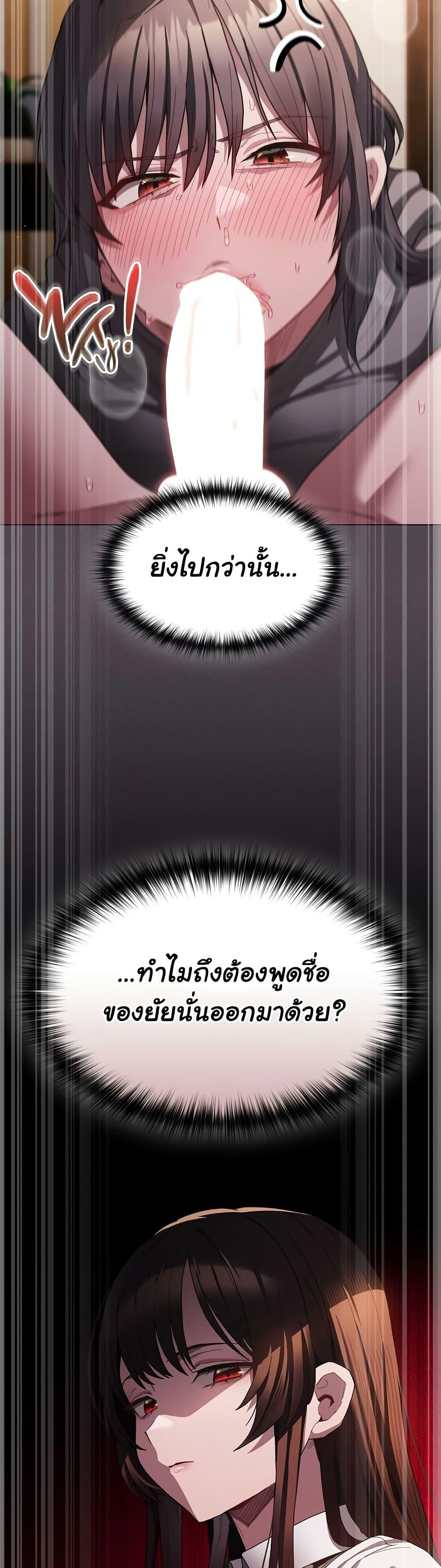 Doujin-Lc- อ่าน โดจิน มังฮวา เกาหลี ญี่ปุ่น จีน แปลไทย Believe Me! I Offer You My First ตอนที่ 1 2 3 4 5 6 7 8 9 10 11 12 13 14 ฟรี ไม่มีโฆษณา อ่าน โดจิน Manhwa เกาหลี ญี่ปุ่น จีน เรามีครบ คัดมาให้เน้นๆ โดจิน 18+ รับประกันความฟินโดย  Doujin Lc