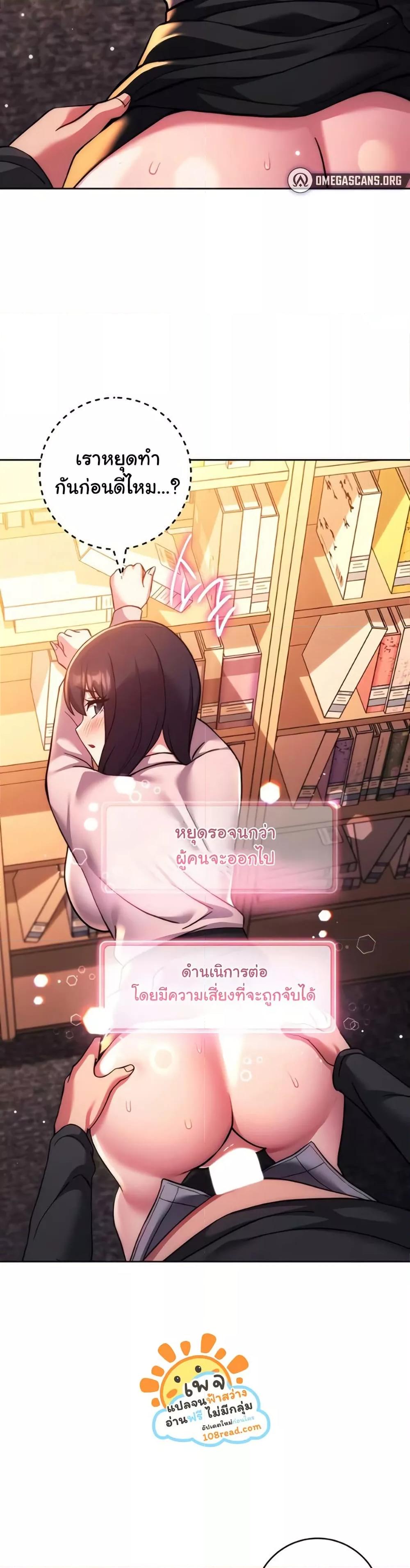 Doujin-Lc- อ่าน โดจิน มังฮวา เกาหลี ญี่ปุ่น จีน แปลไทย Love Choice ตอนที่ 1 2 3 4 5 6 7 8 9 10 11 12 13 14 ฟรี ไม่มีโฆษณา อ่าน โดจิน Manhwa เกาหลี ญี่ปุ่น จีน เรามีครบ คัดมาให้เน้นๆ โดจิน 18+ รับประกันความฟินโดย  Doujin Lc