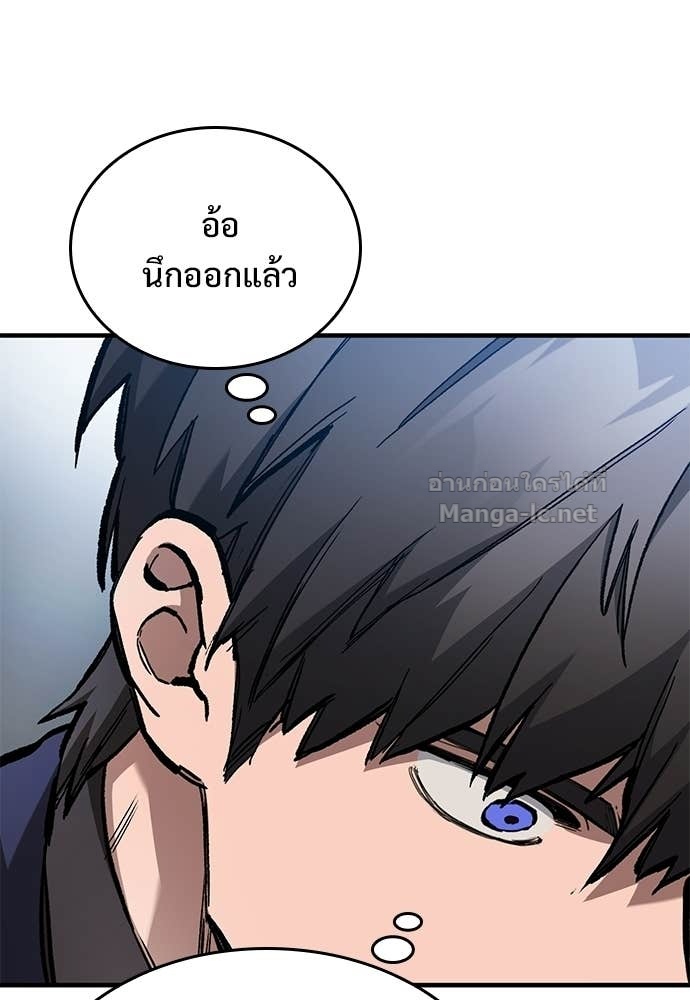 Doujin-Lc- อ่าน โดจิน มังฮวา เกาหลี ญี่ปุ่น จีน แปลไทย อัศวินวันเดียว ตอนที่ 1 2 3 4 5 6 7 8 9 10 11 12 13 14 ฟรี ไม่มีโฆษณา อ่าน โดจิน Manhwa เกาหลี ญี่ปุ่น จีน เรามีครบ คัดมาให้เน้นๆ โดจิน 18+ รับประกันความฟินโดย Doujin Lc