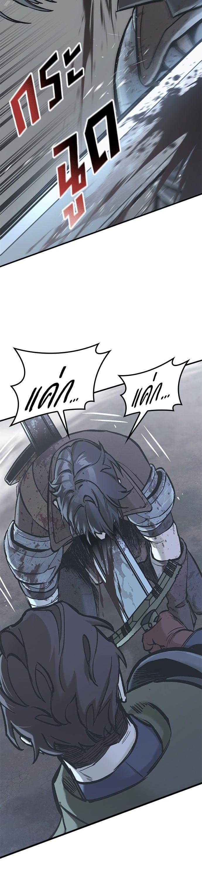 Manga-lc-com อ่านมังงะ อ่านการ์ตูน ออนไลน์ ฟรี Eternally Regressing Knight ตอนที่ 1 2 3 4 5 6 7 8 9 10 11 12 13 14 ฟรี ไม่มีโฆษณา Manga-lc - อ่าน มังงะ อ่าน การ์ตูน ออนไลน์ อ่านมังงะ ฟรี