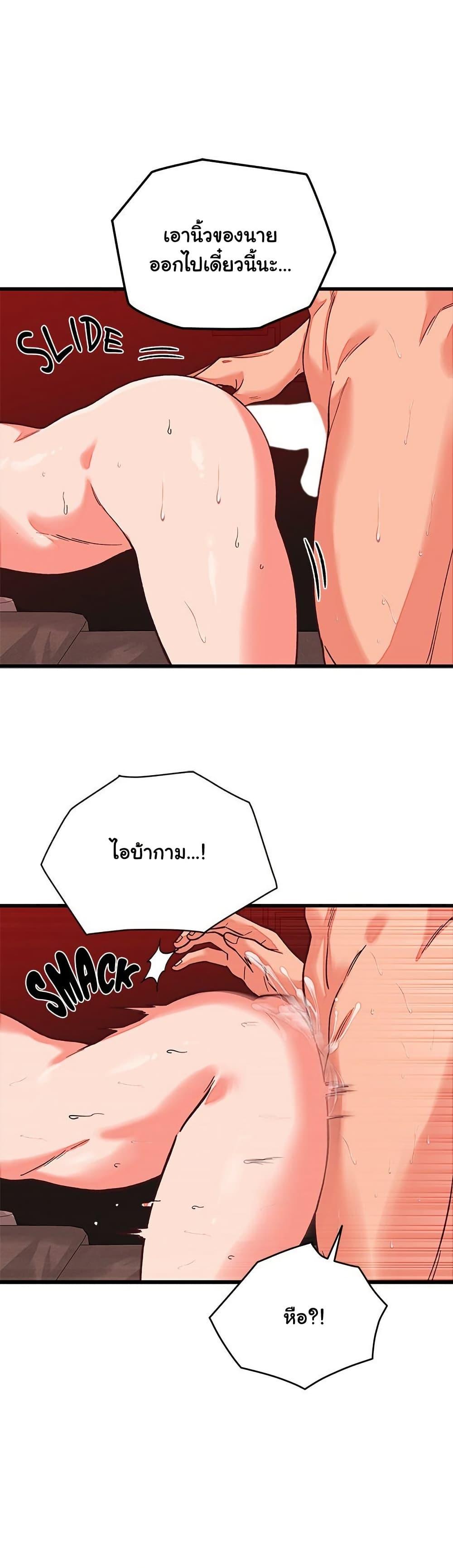 Doujin-Lc- อ่าน โดจิน มังฮวา เกาหลี ญี่ปุ่น จีน แปลไทย From Pauper to Prince ตอนที่ 1 2 3 4 5 6 7 8 9 10 11 12 13 14 ฟรี ไม่มีโฆษณา อ่าน โดจิน Manhwa เกาหลี ญี่ปุ่น จีน เรามีครบ คัดมาให้เน้นๆ โดจิน 18+ รับประกันความฟินโดย  Doujin Lc