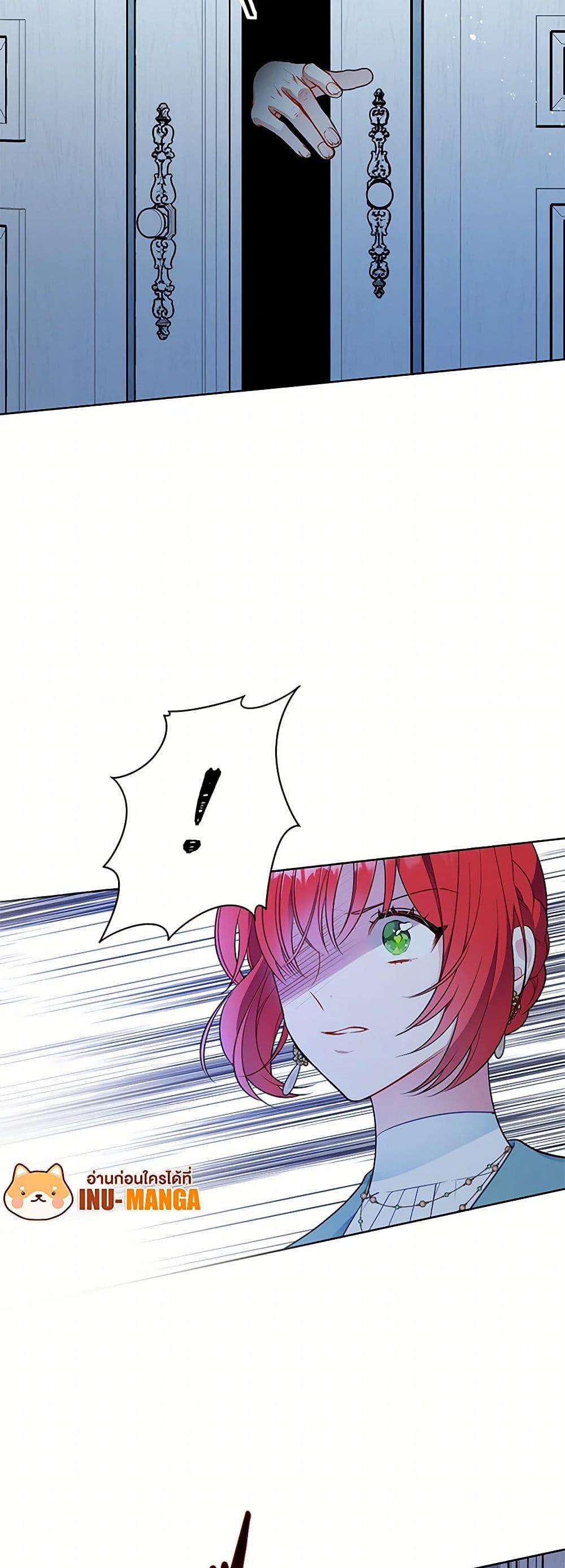 Manga-lc-com อ่านมังงะ อ่านการ์ตูน ออนไลน์ ฟรี The Detective Of Muiella ตอนที่ 1 2 3 4 5 6 7 8 9 10 11 12 13 14 ฟรี ไม่มีโฆษณา Manga-lc - อ่าน มังงะ อ่าน การ์ตูน ออนไลน์ อ่านมังงะ ฟรี