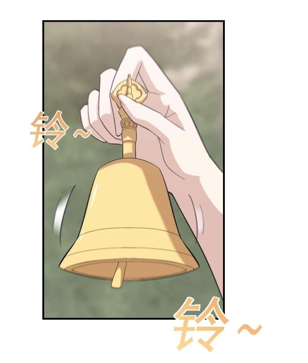 Manga-lc-com อ่านมังงะ อ่านการ์ตูน ออนไลน์ ฟรี Invincible After a Hundred Years of Seclusion ตอนที่ 1 2 3 4 5 6 7 8 9 10 11 12 13 14 ฟรี ไม่มีโฆษณา Manga-lc - อ่าน มังงะ อ่าน การ์ตูน ออนไลน์ อ่านมังงะ ฟรี