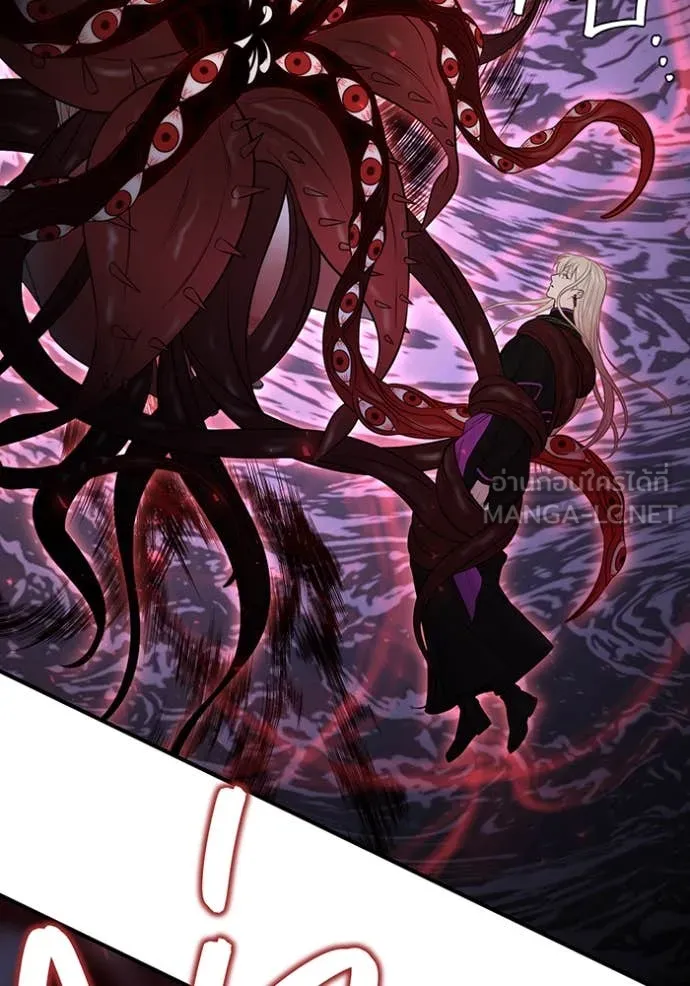 ห้องนอนลับ ตอนที่ 147 รูปที่ 84