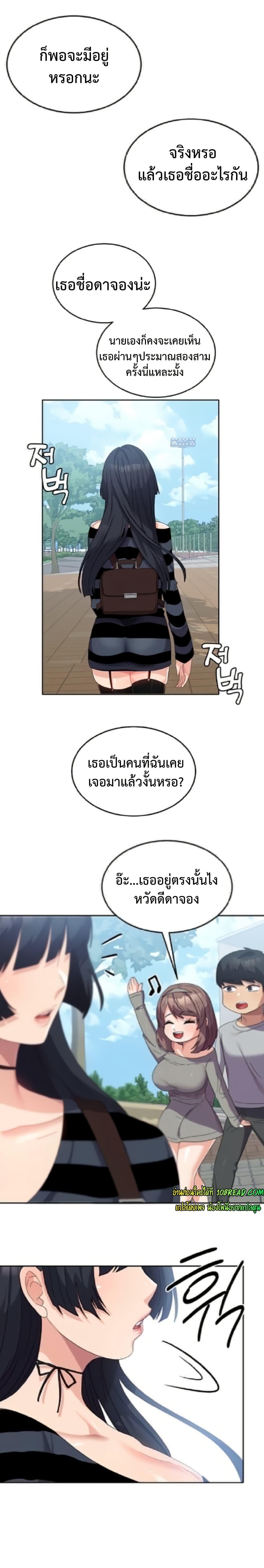 Doujin-Lc- อ่าน โดจิน มังฮวา เกาหลี ญี่ปุ่น จีน แปลไทย Women’s University Student who Served in the Military ตอนที่ 1 2 3 4 5 6 7 8 9 10 11 12 13 14 ฟรี ไม่มีโฆษณา อ่าน โดจิน Manhwa เกาหลี ญี่ปุ่น จีน เรามีครบ คัดมาให้เน้นๆ โดจิน 18+ รับประกันความฟินโดย  Doujin Lc