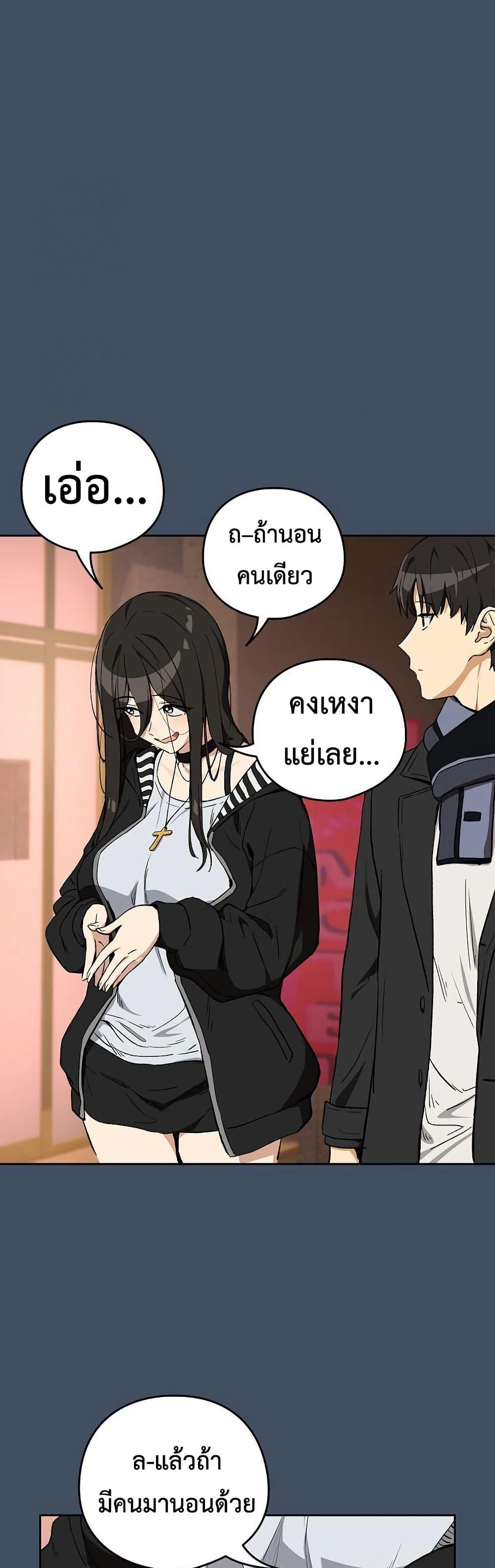 Doujin-Lc- อ่าน โดจิน มังฮวา เกาหลี ญี่ปุ่น จีน แปลไทย After Work ตอนที่ 1 2 3 4 5 6 7 8 9 10 11 12 13 14 ฟรี ไม่มีโฆษณา อ่าน โดจิน Manhwa เกาหลี ญี่ปุ่น จีน เรามีครบ คัดมาให้เน้นๆ โดจิน 18+ รับประกันความฟินโดย  Doujin Lc