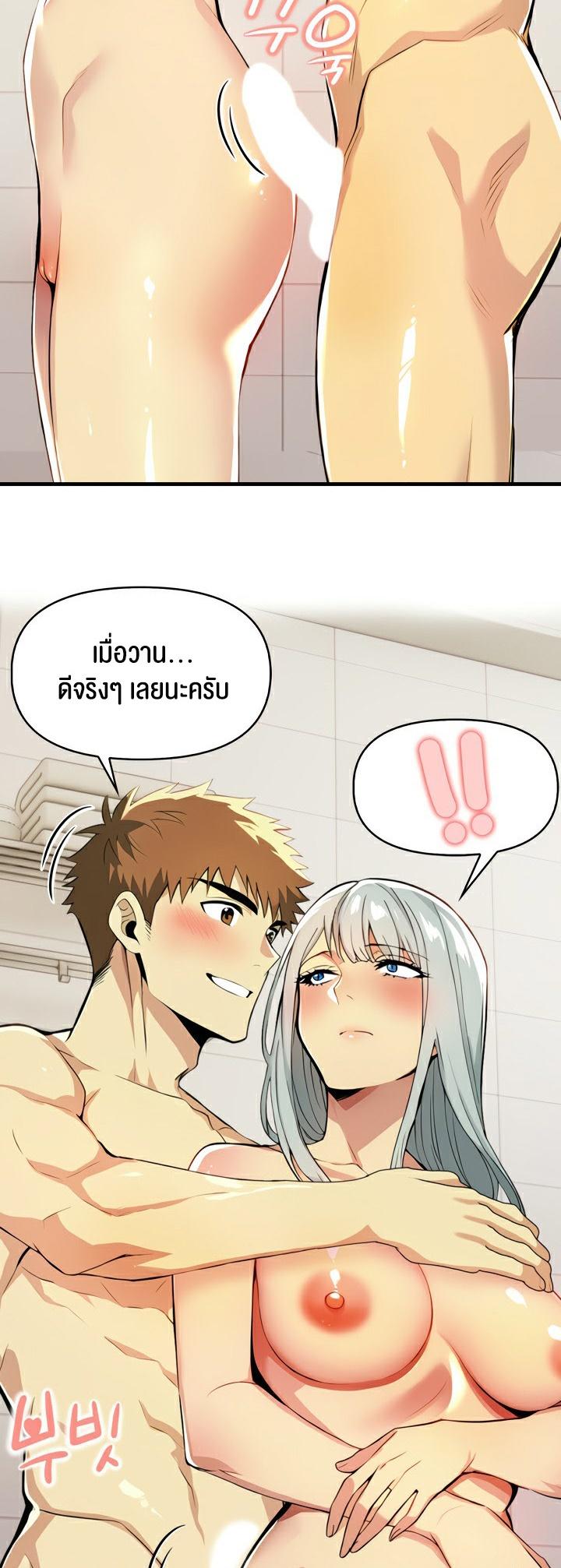 Doujin-Lc- อ่าน โดจิน มังฮวา เกาหลี ญี่ปุ่น จีน แปลไทย Mom’s Friends ตอนที่ 1 2 3 4 5 6 7 8 9 10 11 12 13 14 ฟรี ไม่มีโฆษณา อ่าน โดจิน Manhwa เกาหลี ญี่ปุ่น จีน เรามีครบ คัดมาให้เน้นๆ โดจิน 18+ รับประกันความฟินโดย  Doujin Lc