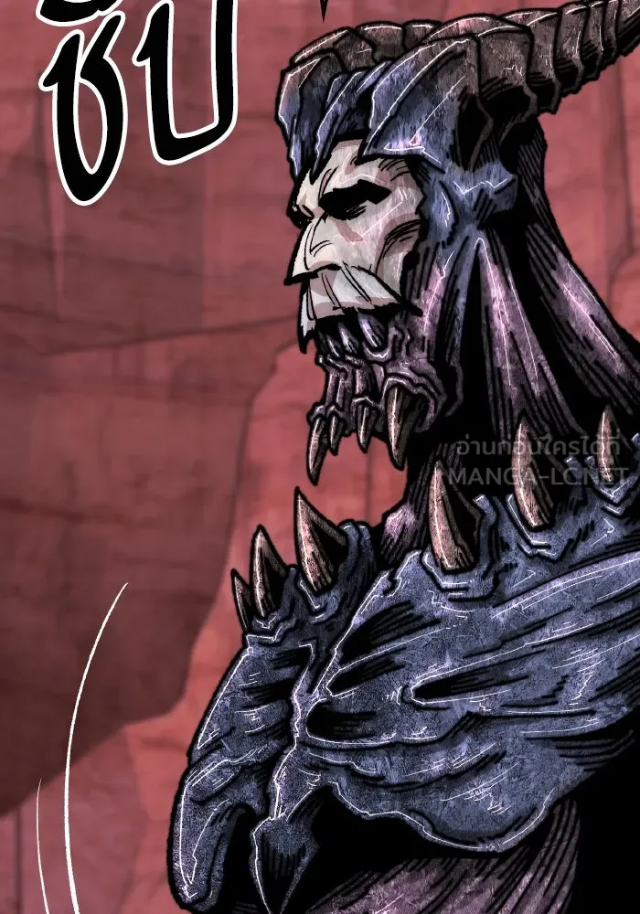 ยอดคนเลเวลทะลุ ตอนที่ 68 สัตว์วิเศษ รูปที่ 195