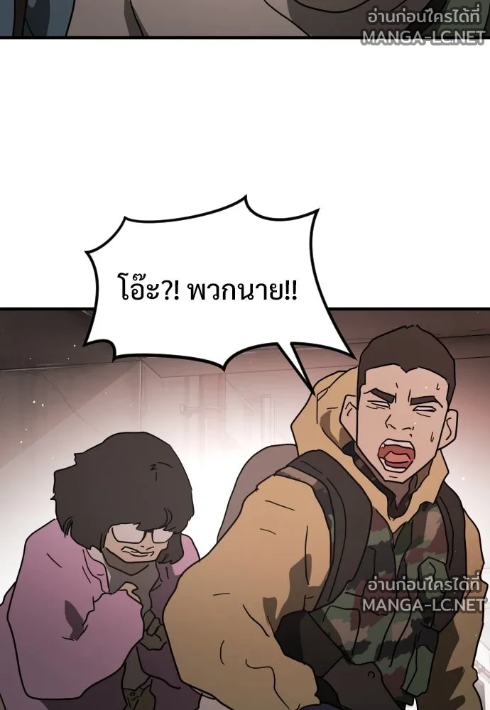 Manga-lc-com อ่านมังงะ อ่านการ์ตูน ออนไลน์ ฟรี วันดีคืนดี โซลก็ ตอนที่ 1 2 3 4 5 6 7 8 9 10 11 12 13 14 ฟรี ไม่มีโฆษณา Manga-lc - อ่าน มังงะ อ่าน การ์ตูน ออนไลน์ อ่านมังงะ ฟรี