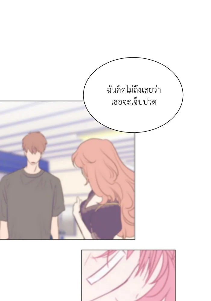 อย่าล้อเล่นกับหัวใจ ตอนที่ 28 รูปที่ 59