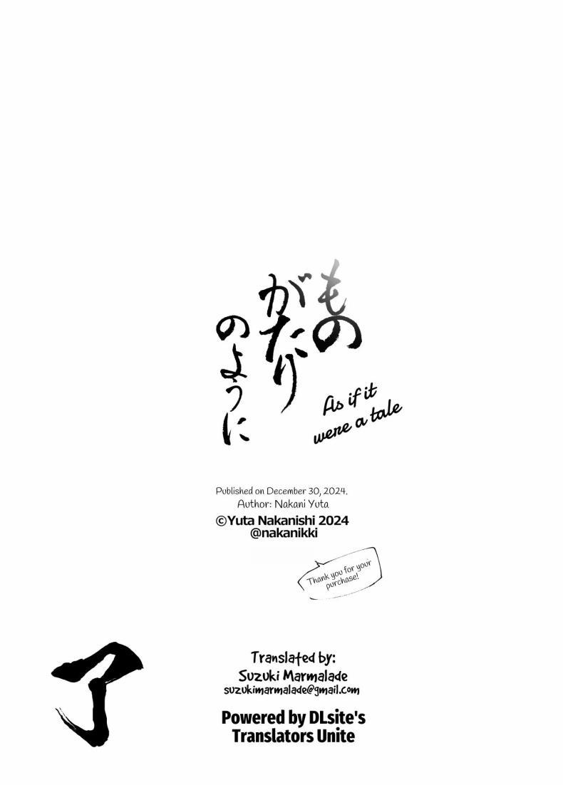 Doujin-Lc- อ่าน โดจิน มังฮวา เกาหลี ญี่ปุ่น จีน แปลไทย ราวกับนิทาน[Nakanishiyuuta (Nakani)] Monogatari no youni Like a Tale ตอนที่ 1 2 3 4 5 6 7 8 9 10 11 12 13 14 ฟรี ไม่มีโฆษณา อ่าน โดจิน Manhwa เกาหลี ญี่ปุ่น จีน เรามีครบ คัดมาให้เน้นๆ โดจิน 18+ รับประกันความฟินโดย  Doujin Lc