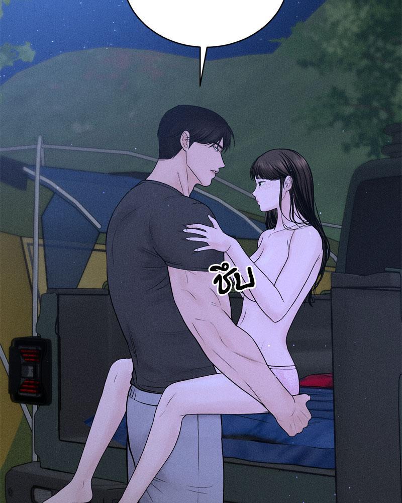 Doujin-Lc- อ่าน โดจิน มังฮวา เกาหลี ญี่ปุ่น จีน แปลไทย Payment for the Ride ตอนที่ 1 2 3 4 5 6 7 8 9 10 11 12 13 14 ฟรี ไม่มีโฆษณา อ่าน โดจิน Manhwa เกาหลี ญี่ปุ่น จีน เรามีครบ คัดมาให้เน้นๆ โดจิน 18+ รับประกันความฟินโดย  Doujin Lc