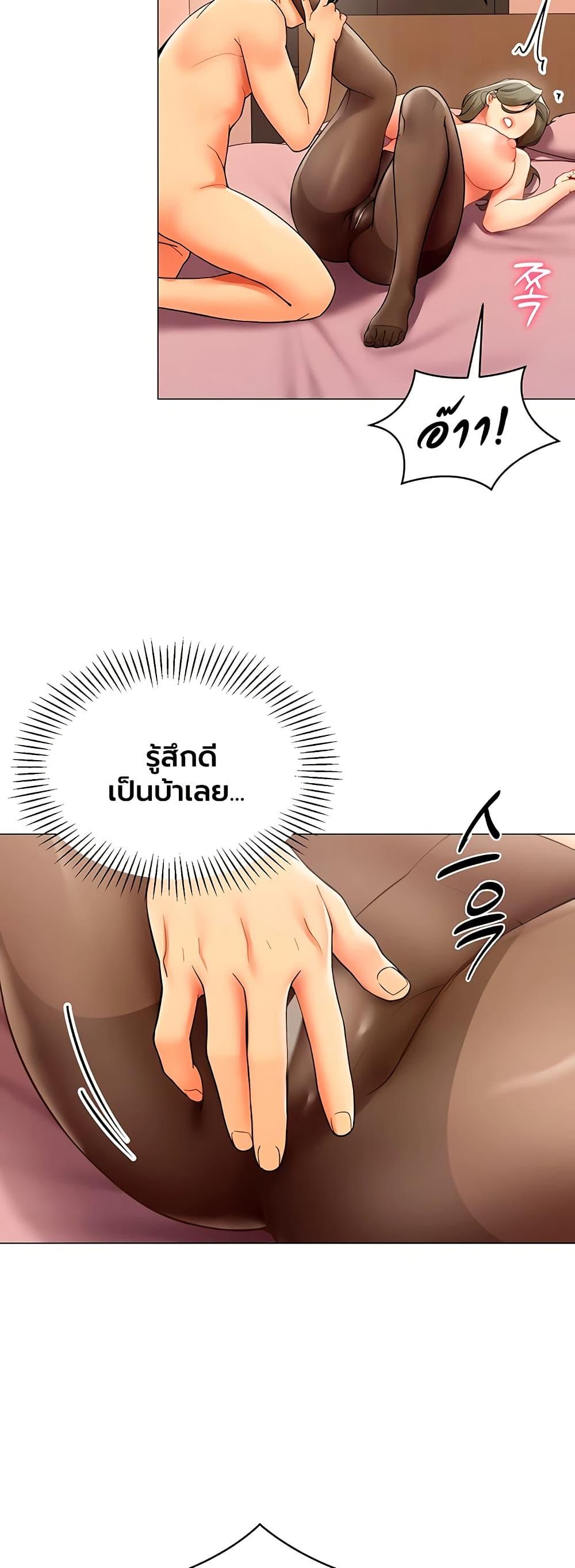 Doujin-Lc- อ่าน โดจิน มังฮวา เกาหลี ญี่ปุ่น จีน แปลไทย I Report Regarding ตอนที่ 1 2 3 4 5 6 7 8 9 10 11 12 13 14 ฟรี ไม่มีโฆษณา อ่าน โดจิน Manhwa เกาหลี ญี่ปุ่น จีน เรามีครบ คัดมาให้เน้นๆ โดจิน 18+ รับประกันความฟินโดย  Doujin Lc