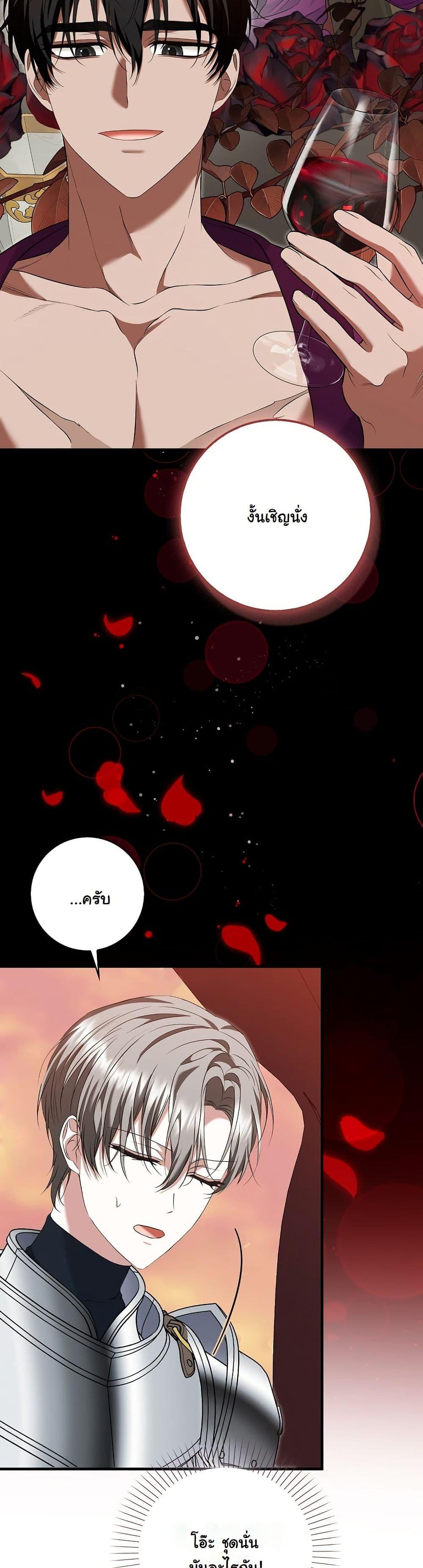 Manga-lc-com อ่านมังงะ อ่านการ์ตูน ออนไลน์ ฟรี The Maniacs are Obsessed With the Fake ตอนที่ 1 2 3 4 5 6 7 8 9 10 11 12 13 14 ฟรี ไม่มีโฆษณา Manga-lc - อ่าน มังงะ อ่าน การ์ตูน ออนไลน์ อ่านมังงะ ฟรี