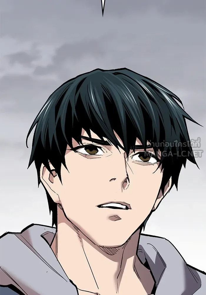 ยอดคนเลเวลทะลุ ตอนที่ 52 โลกที่ลุกเป็นไฟ (7) รูปที่ 54