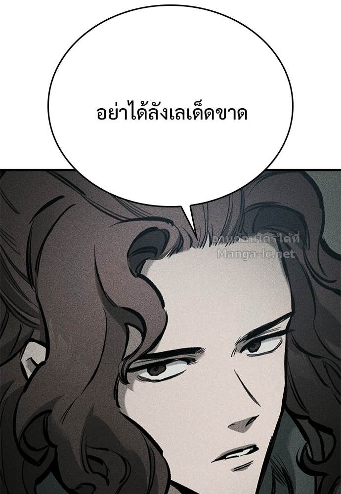 Doujin-Lc- อ่าน โดจิน มังฮวา เกาหลี ญี่ปุ่น จีน แปลไทย อัศวินวันเดียว ตอนที่ 1 2 3 4 5 6 7 8 9 10 11 12 13 14 ฟรี ไม่มีโฆษณา อ่าน โดจิน Manhwa เกาหลี ญี่ปุ่น จีน เรามีครบ คัดมาให้เน้นๆ โดจิน 18+ รับประกันความฟินโดย Doujin Lc