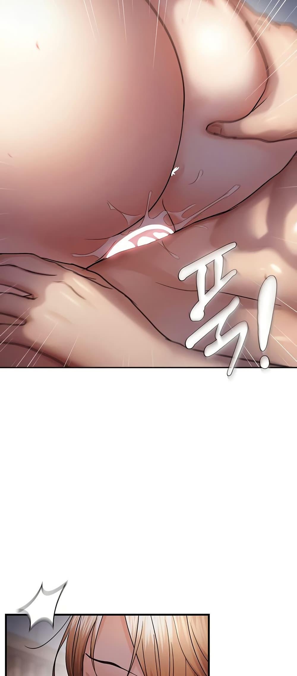 Doujin-Lc- อ่าน โดจิน มังฮวา เกาหลี ญี่ปุ่น จีน แปลไทย Disciplining the Top Delinquent ตอนที่ 1 2 3 4 5 6 7 8 9 10 11 12 13 14 ฟรี ไม่มีโฆษณา อ่าน โดจิน Manhwa เกาหลี ญี่ปุ่น จีน เรามีครบ คัดมาให้เน้นๆ โดจิน 18+ รับประกันความฟินโดย  Doujin Lc