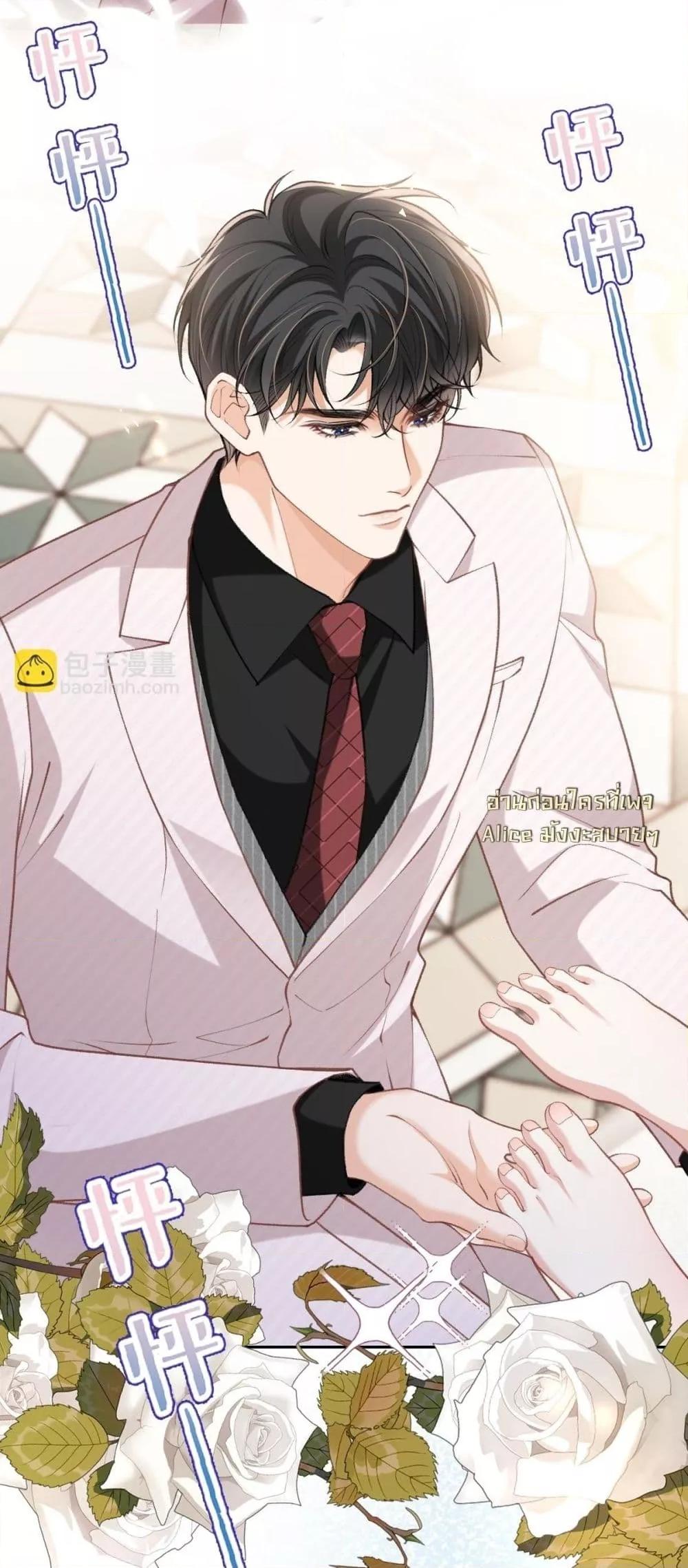 Manga-lc-com อ่านมังงะ อ่านการ์ตูน ออนไลน์ ฟรี OneNightStand ตอนที่ 1 2 3 4 5 6 7 8 9 10 11 12 13 14 ฟรี ไม่มีโฆษณา Manga-lc - อ่าน มังงะ อ่าน การ์ตูน ออนไลน์ อ่านมังงะ ฟรี
