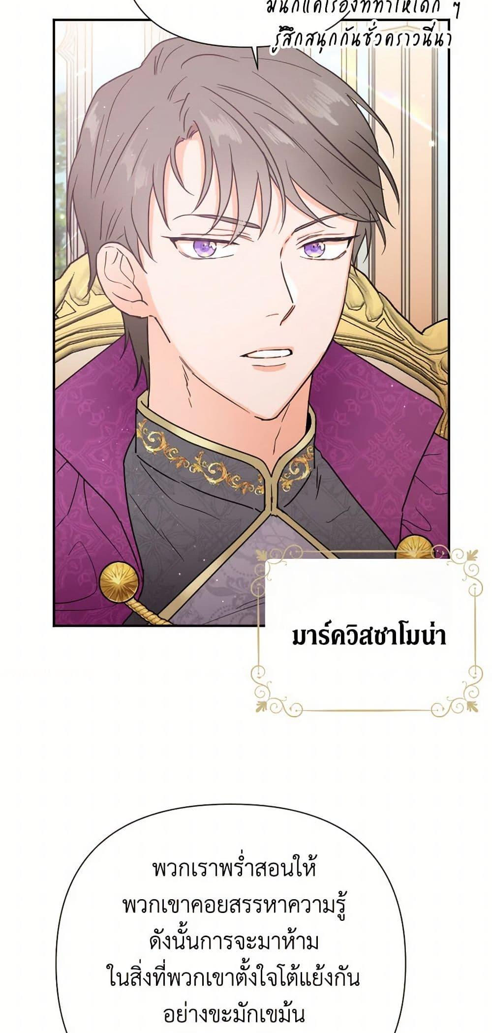 Manga-lc-com อ่านมังงะ อ่านการ์ตูน ออนไลน์ ฟรี Lady Baby ตอนที่ 1 2 3 4 5 6 7 8 9 10 11 12 13 14 ฟรี ไม่มีโฆษณา Manga-lc - อ่าน มังงะ อ่าน การ์ตูน ออนไลน์ อ่านมังงะ ฟรี