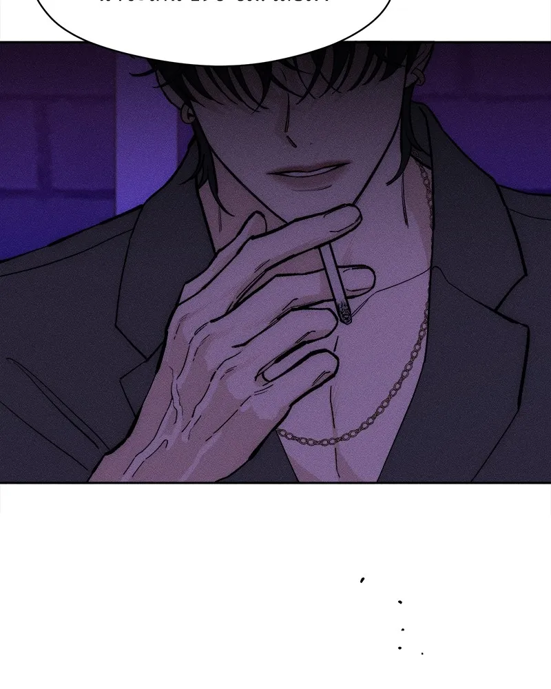 บุปผารุ่มราคะ ตอนที่ 50 รูปที่ 92