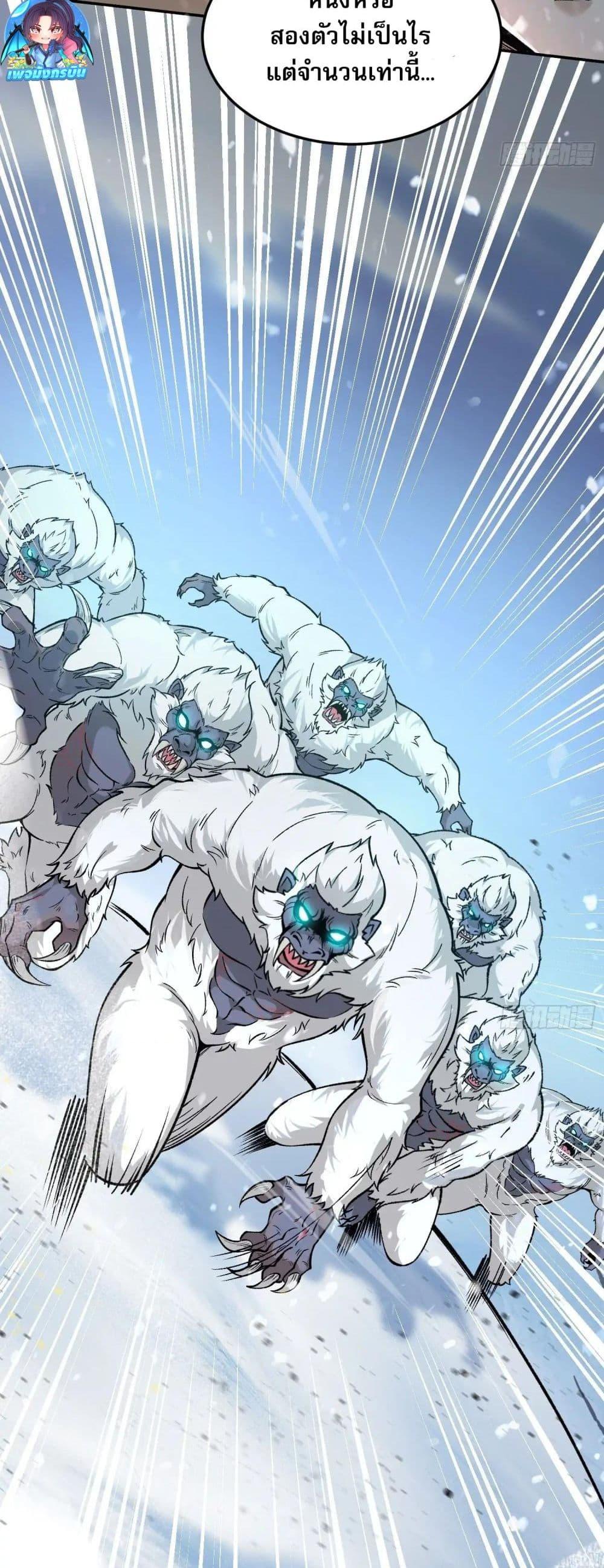 Manga-lc-com อ่านมังงะ อ่านการ์ตูน ออนไลน์ ฟรี Starlit Arrival ตอนที่ 1 2 3 4 5 6 7 8 9 10 11 12 13 14 ฟรี ไม่มีโฆษณา Manga-lc - อ่าน มังงะ อ่าน การ์ตูน ออนไลน์ อ่านมังงะ ฟรี