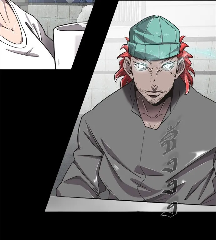 ยุคแห่งยอดมนุษย์ ตอนที่ 13 รูปที่ 23