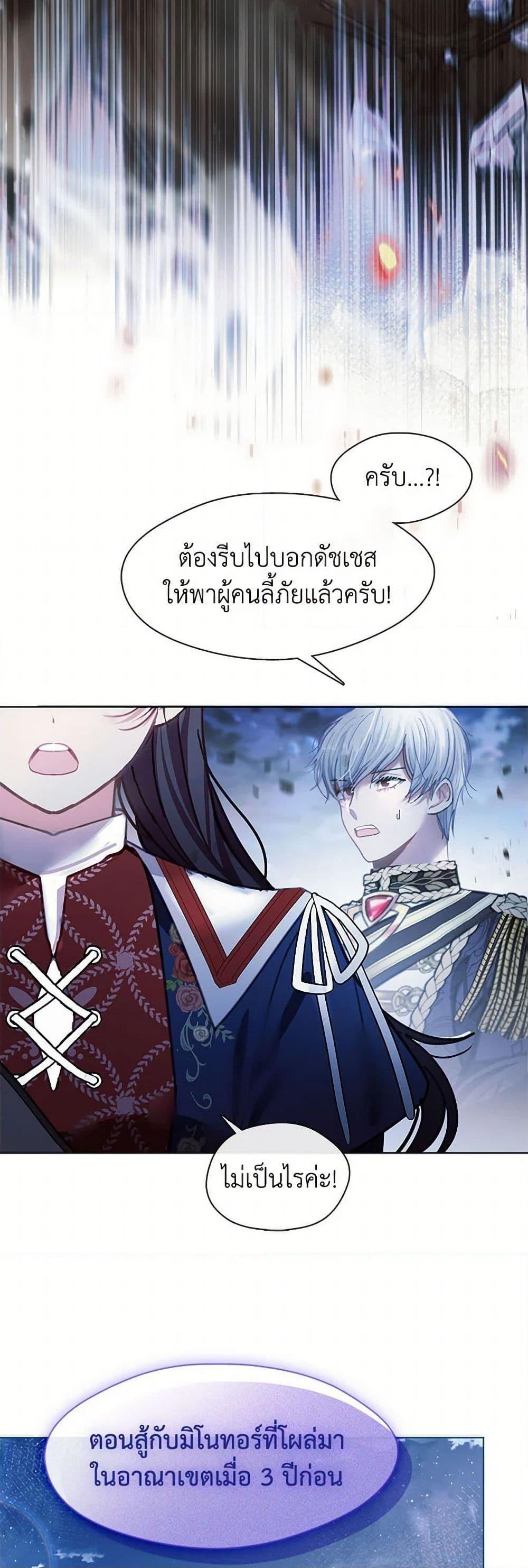 Manga-lc-com อ่านมังงะ อ่านการ์ตูน ออนไลน์ ฟรี Devoted to Diamond ตอนที่ 1 2 3 4 5 6 7 8 9 10 11 12 13 14 ฟรี ไม่มีโฆษณา Manga-lc - อ่าน มังงะ อ่าน การ์ตูน ออนไลน์ อ่านมังงะ ฟรี