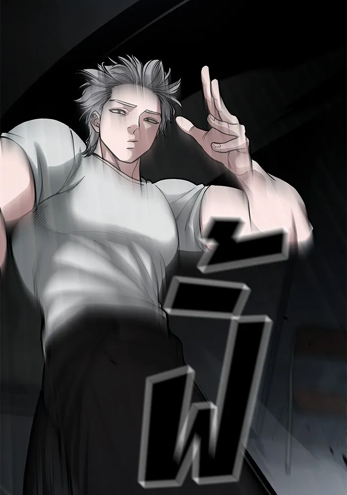 เลวฟาดเลว ตอนที่ 66 รูปที่ 71