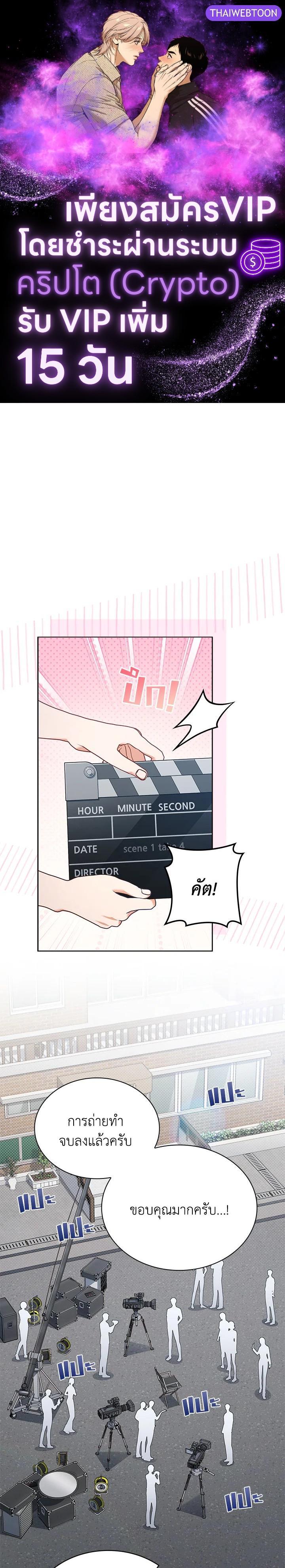 Manga-lc-com อ่านมังงะ อ่านการ์ตูน ออนไลน์ ฟรี In This Life, the Greatest Star in the Universe ตอนที่ 1 2 3 4 5 6 7 8 9 10 11 12 13 14 ฟรี ไม่มีโฆษณา Manga-lc - อ่าน มังงะ อ่าน การ์ตูน ออนไลน์ อ่านมังงะ ฟรี