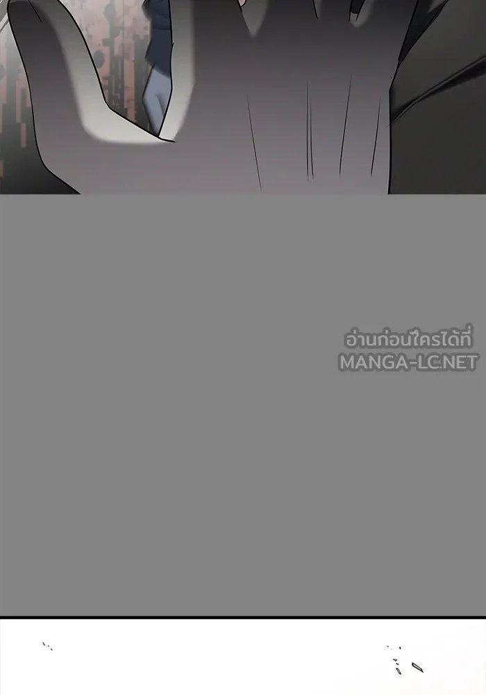 วายร้ายก็อยากมีรัก ตอนที่ 23 รูปที่ 180