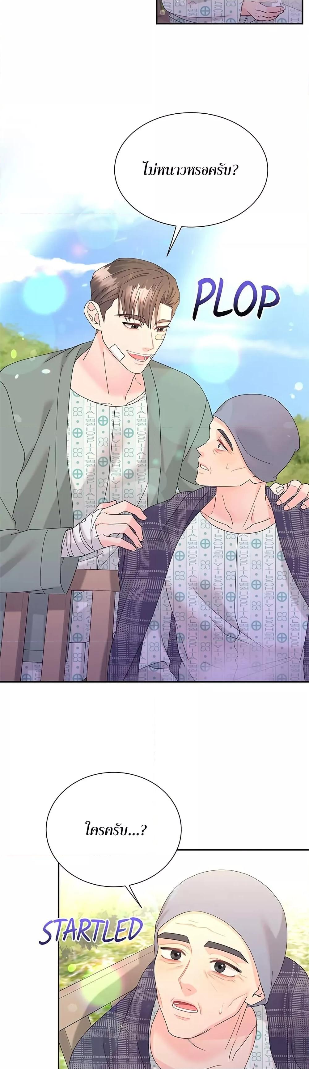 Doujin-Lc- อ่าน โดจิน มังฮวา เกาหลี ญี่ปุ่น จีน แปลไทย Fake Wife ตอนที่ 1 2 3 4 5 6 7 8 9 10 11 12 13 14 ฟรี ไม่มีโฆษณา อ่าน โดจิน Manhwa เกาหลี ญี่ปุ่น จีน เรามีครบ คัดมาให้เน้นๆ โดจิน 18+ รับประกันความฟินโดย  Doujin Lc