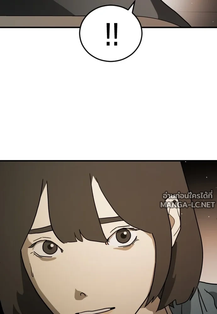 Manga-lc-com อ่านมังงะ อ่านการ์ตูน ออนไลน์ ฟรี วันดีคืนดี โซลก็ ตอนที่ 1 2 3 4 5 6 7 8 9 10 11 12 13 14 ฟรี ไม่มีโฆษณา Manga-lc - อ่าน มังงะ อ่าน การ์ตูน ออนไลน์ อ่านมังงะ ฟรี