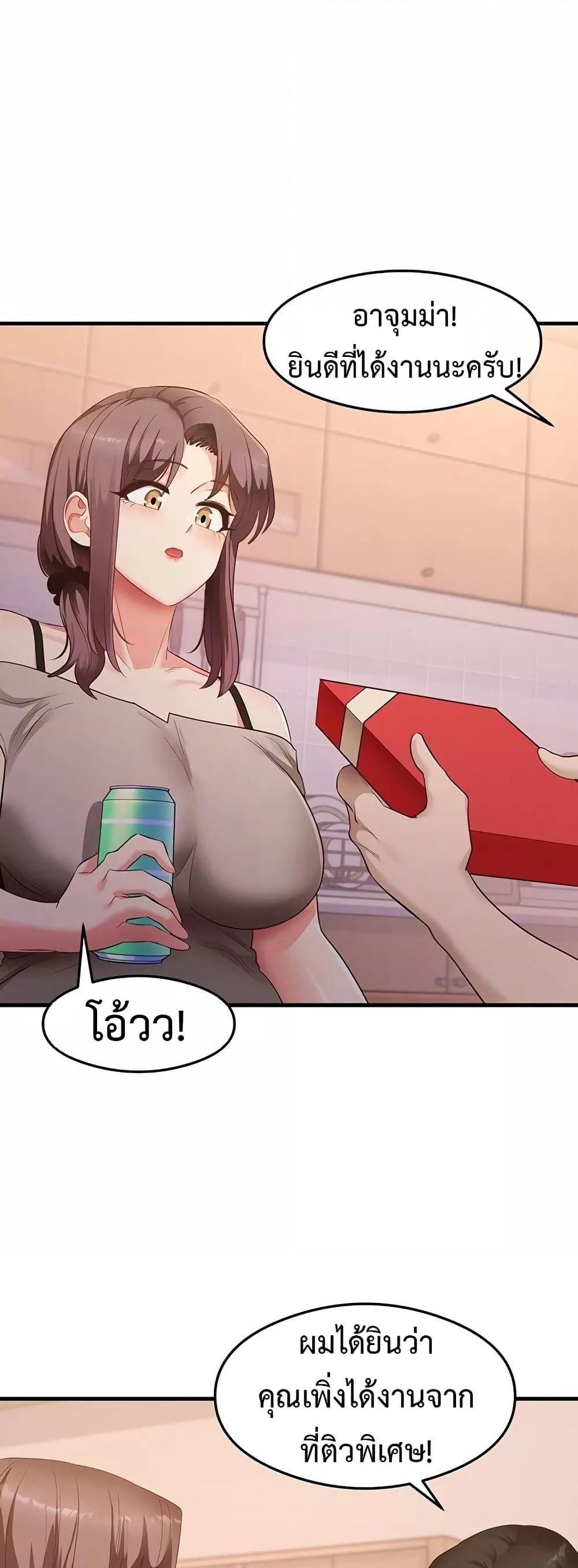 Doujin-Lc- อ่าน โดจิน มังฮวา เกาหลี ญี่ปุ่น จีน แปลไทย My Study Method ตอนที่ 1 2 3 4 5 6 7 8 9 10 11 12 13 14 ฟรี ไม่มีโฆษณา อ่าน โดจิน Manhwa เกาหลี ญี่ปุ่น จีน เรามีครบ คัดมาให้เน้นๆ โดจิน 18+ รับประกันความฟินโดย  Doujin Lc