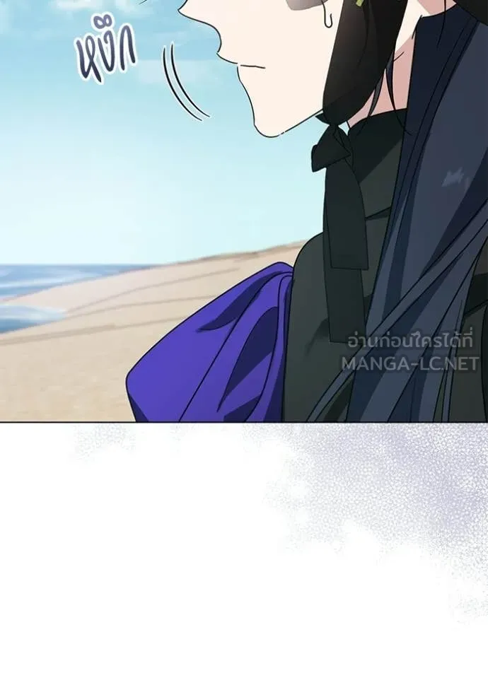 ชีวิตใหม่ในตระกูล ตอนที่ 95 รูปที่ 78