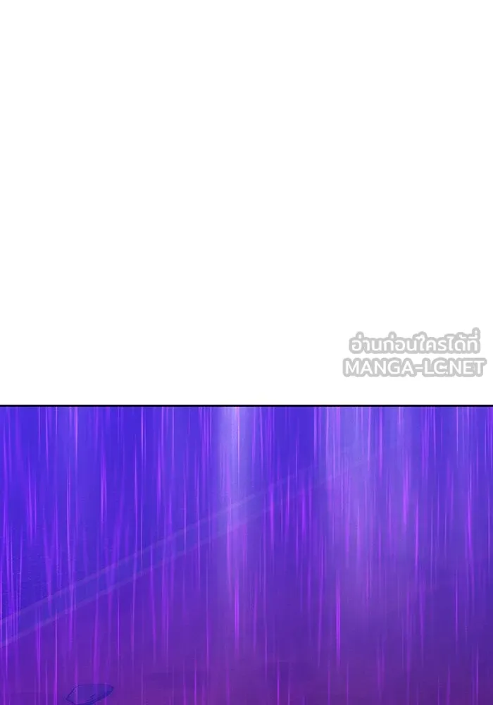 +99 ท่อนไม้พร้อมบวก ตอนที่ 19 ผู้เล่นปนเปื้อน vs พีซ (8) รูปที่ 351