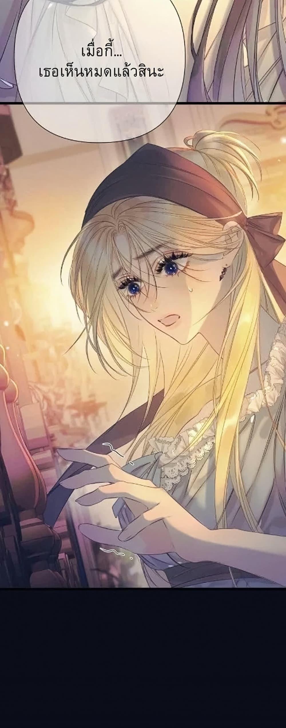 Manga-lc-com อ่านมังงะ อ่านการ์ตูน ออนไลน์ ฟรี Give Me Her Kiss ตอนที่ 1 2 3 4 5 6 7 8 9 10 11 12 13 14 ฟรี ไม่มีโฆษณา Manga-lc - อ่าน มังงะ อ่าน การ์ตูน ออนไลน์ อ่านมังงะ ฟรี