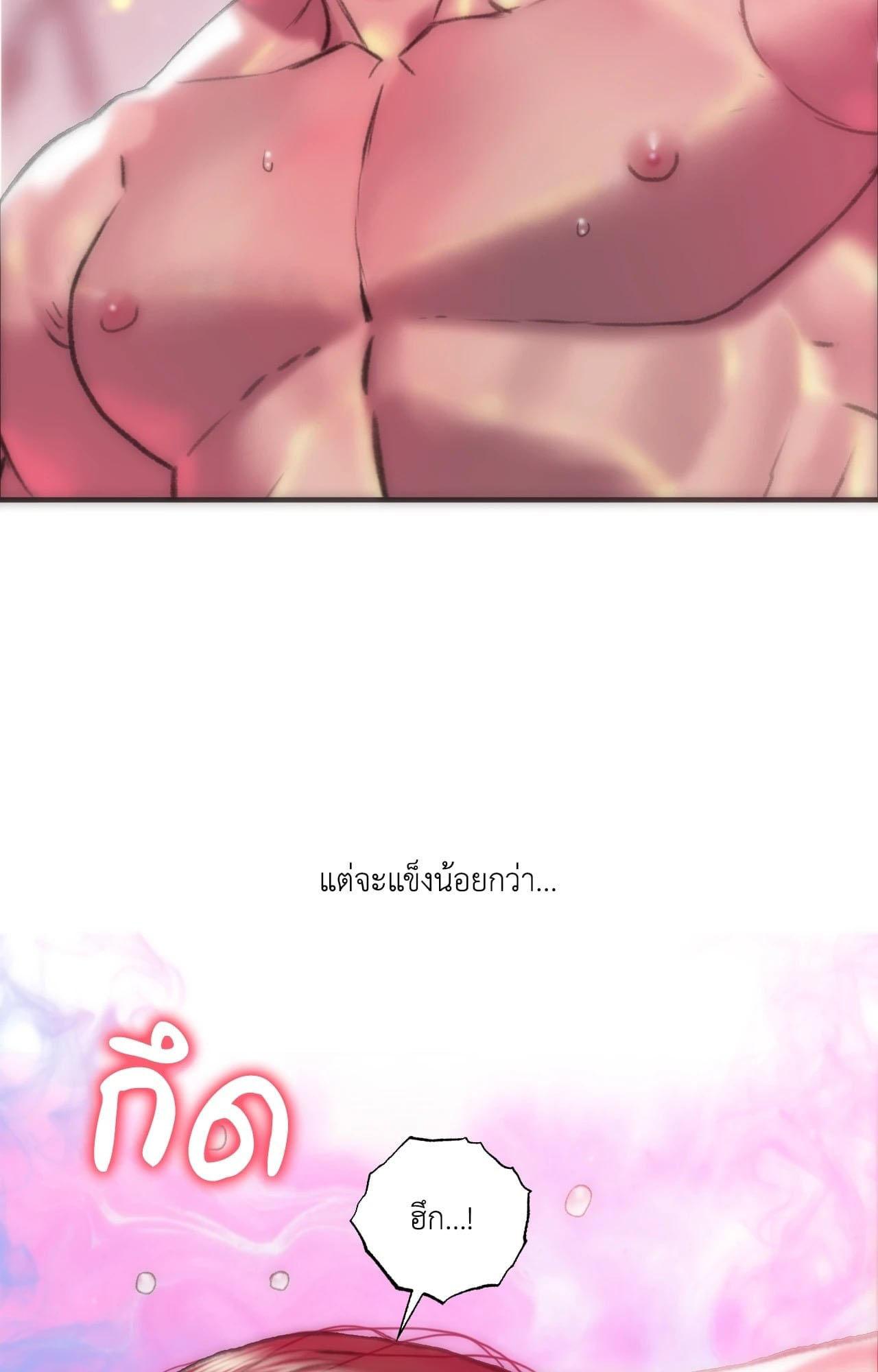 Doujin-Lc- อ่าน โดจิน มังฮวา เกาหลี ญี่ปุ่น จีน แปลไทย Rubbing It In ตอนที่ 1 2 3 4 5 6 7 8 9 10 11 12 13 14 ฟรี ไม่มีโฆษณา อ่าน โดจิน Manhwa เกาหลี ญี่ปุ่น จีน เรามีครบ คัดมาให้เน้นๆ โดจิน 18+ รับประกันความฟินโดย  Doujin Lc