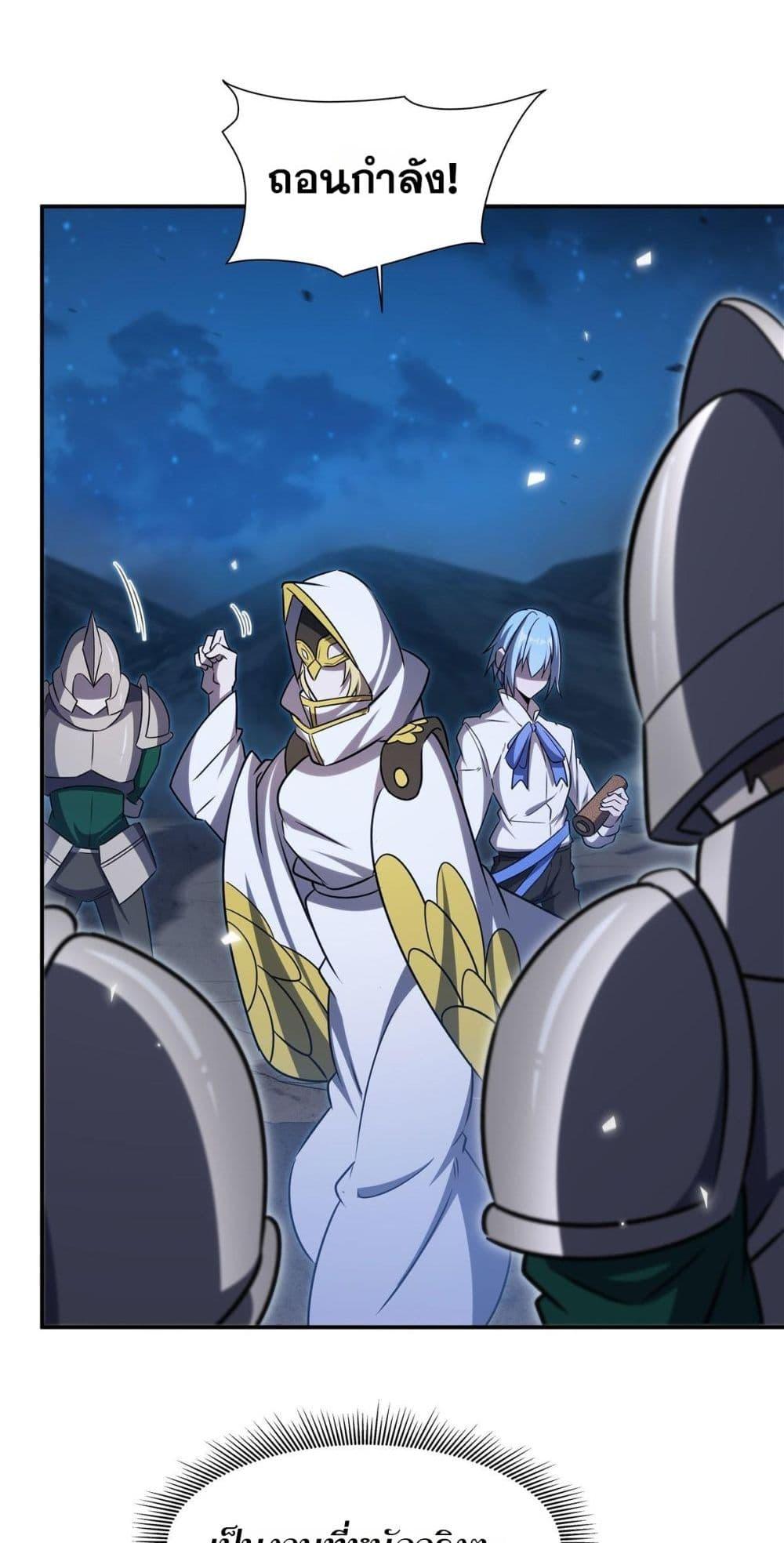 Manga-lc-com อ่านมังงะ อ่านการ์ตูน ออนไลน์ ฟรี TheStrongestK ตอนที่ 1 2 3 4 5 6 7 8 9 10 11 12 13 14 ฟรี ไม่มีโฆษณา Manga-lc - อ่าน มังงะ อ่าน การ์ตูน ออนไลน์ อ่านมังงะ ฟรี